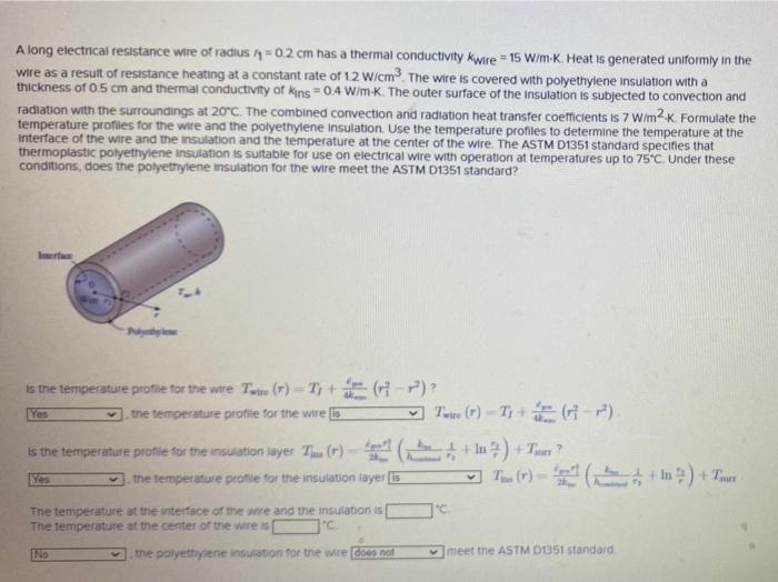 Solved A Long Electrical Resistance Wire Of Radius 10.2 Cm 