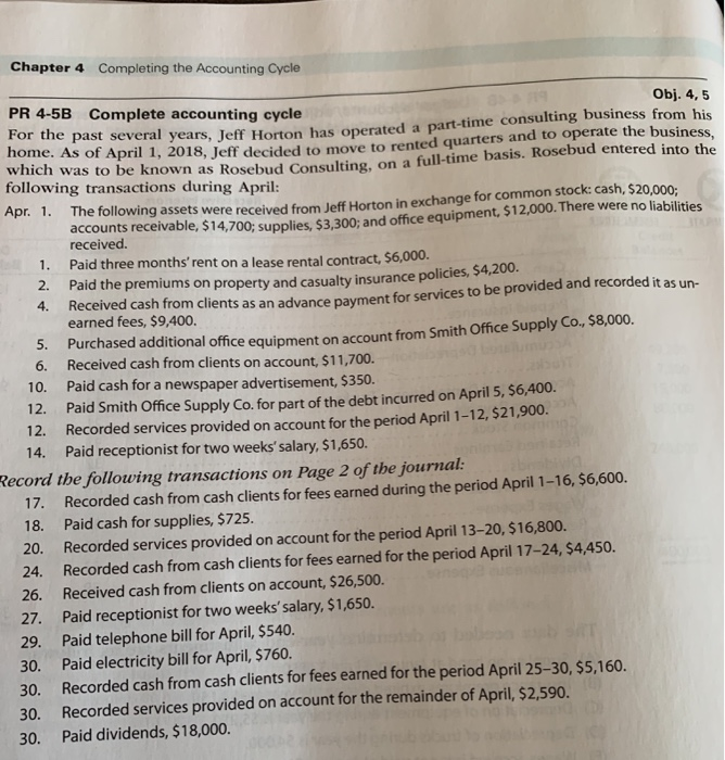 Solved Chapter 4 Completing The Accounting Cycle Pr 4 5b 5002