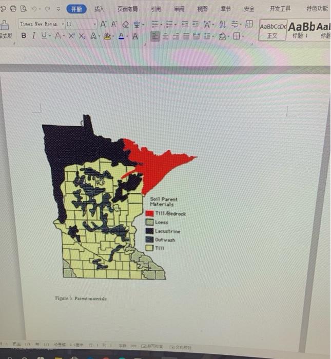 Iu A Xx A 1 Points The Food Web Or Food Chegg Com