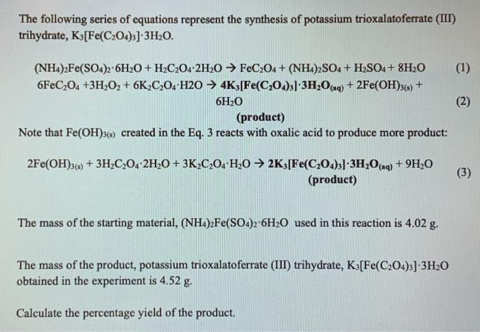 potassium trioxalatoferrate