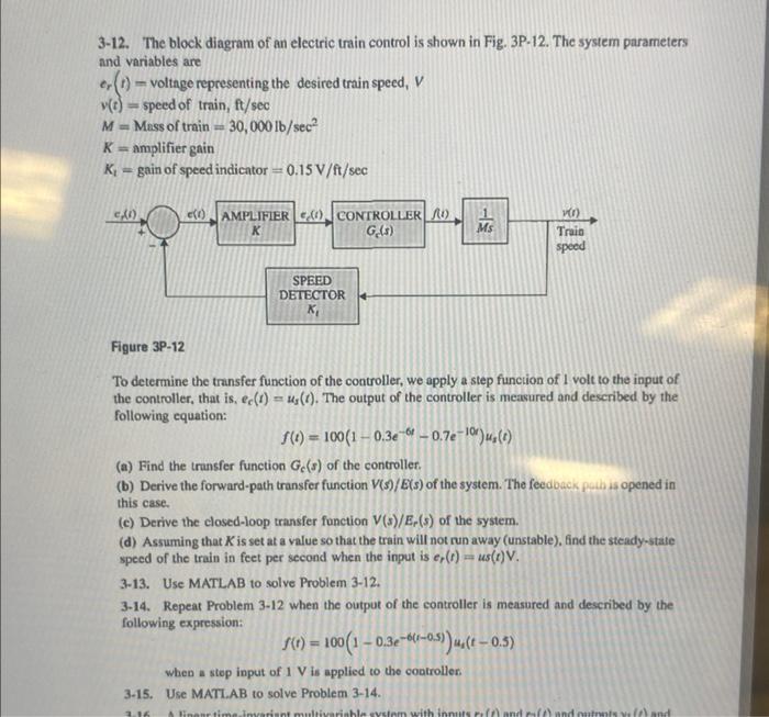 312. The block diagram of an electric train control
