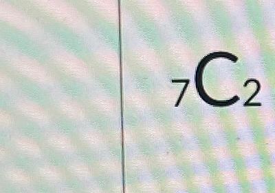 Solved ?7C2 | Chegg.com