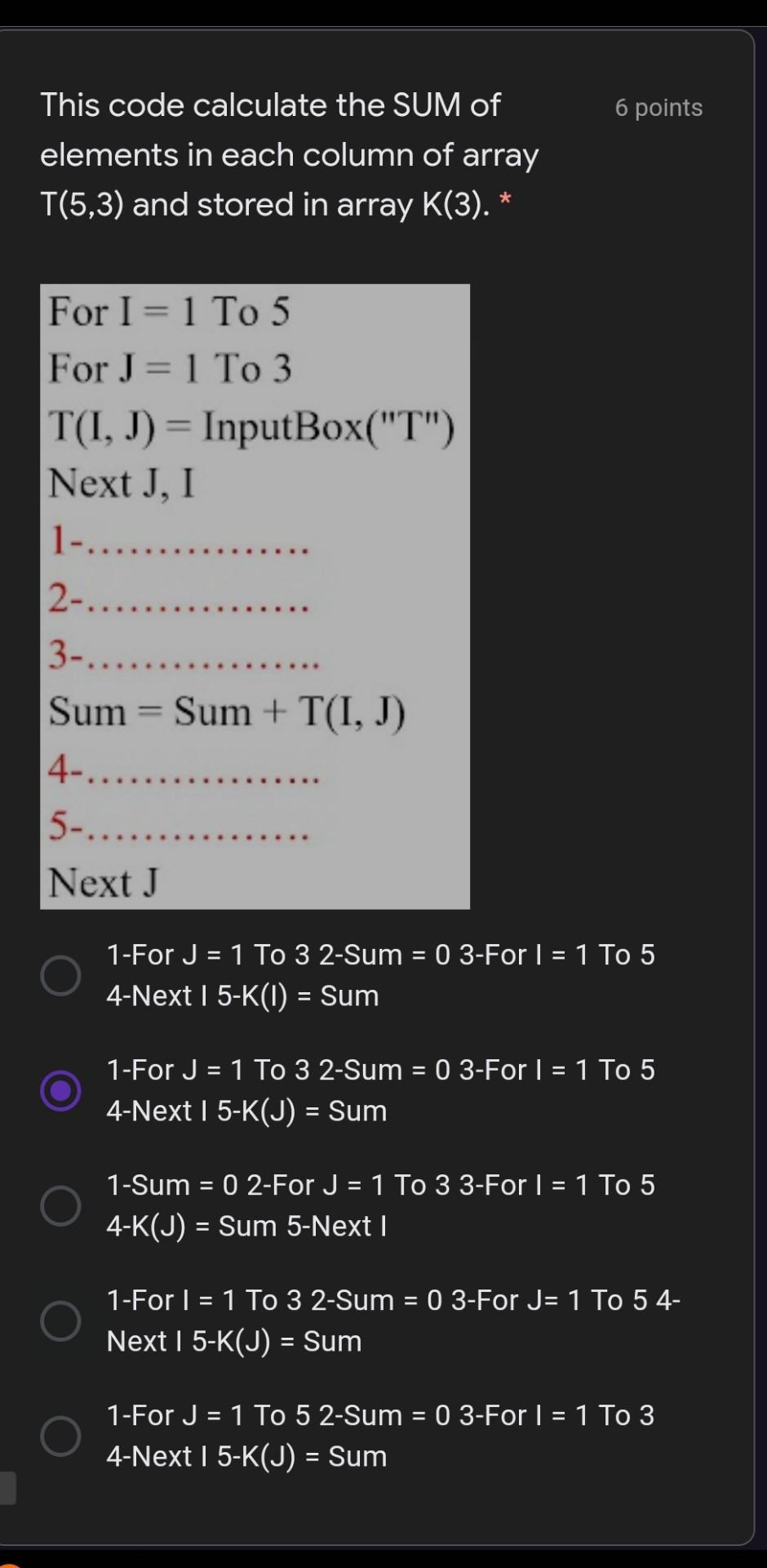 Solved 6 points This code calculate the SUM of elements in | Chegg.com