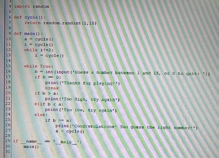 Solved 4. RandomGuess.py (30 points) Write a program that | Chegg.com