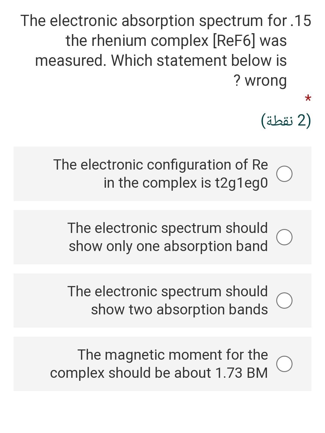 Solved The electronic absorption spectrum for.15 the rhenium | Chegg.com