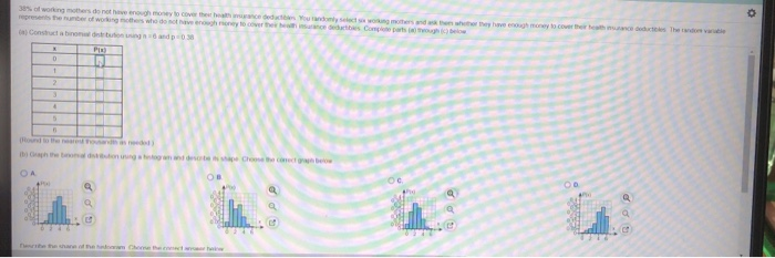 Solved o 0 PIN N 1 2 4 ОА OB 1 dos | Chegg.com
