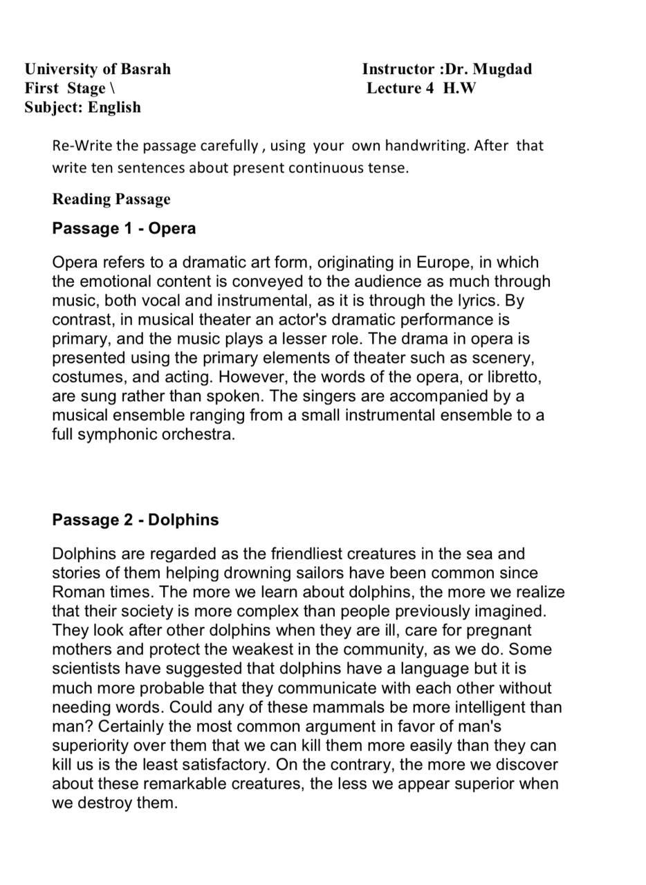 University of Basrah First Stage Subject: English | Chegg.com