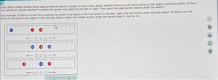 Solved Each sketch below shows three objects with an | Chegg.com