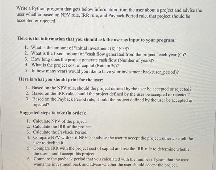 Solved Write a Python program that gets below information | Chegg.com