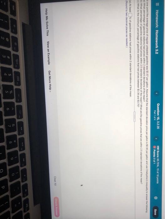 District 95 brookfield picture