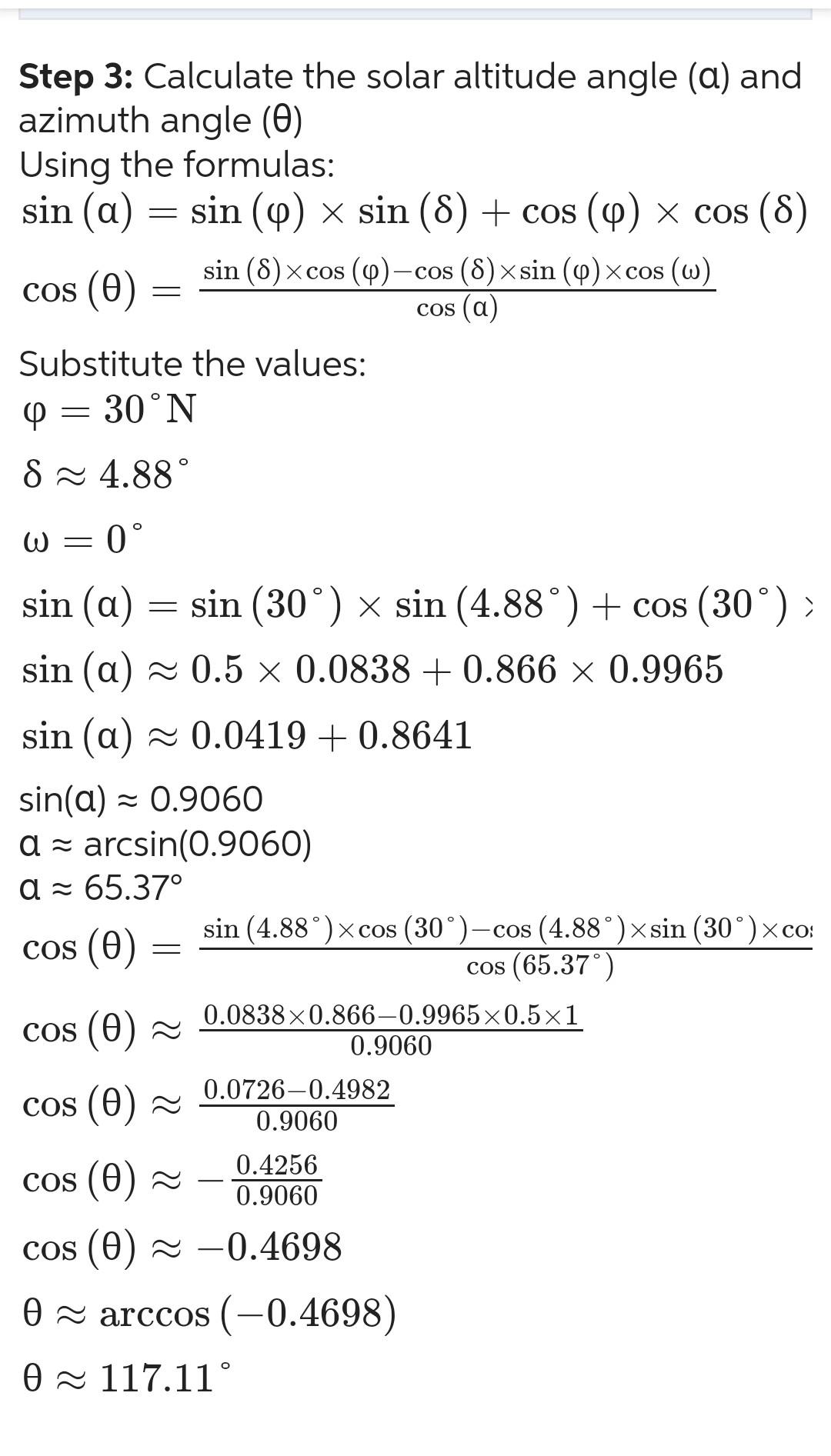 Solved δ≈23.45∘×sin(12∘) ≈23.45∘×0.2079 ≈4.88∘ Step 2: | Chegg.com