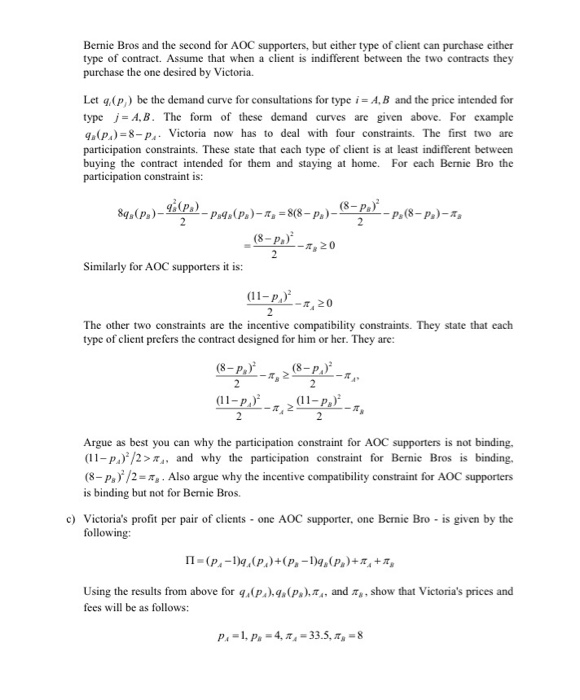 Solved answer all parts a, b, and c all info is provided. | Chegg.com