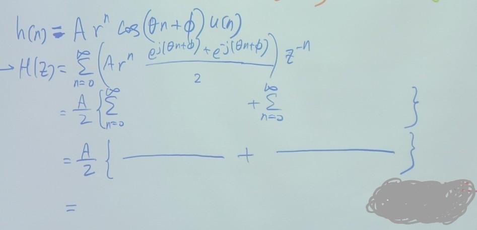 Iir Math Solved can you fill in the blanks? it is about iir filter | Chegg.com