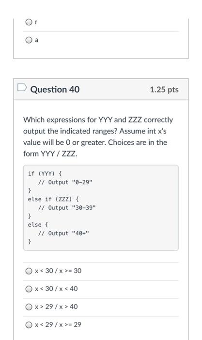 洋楽 PUTS Question in the Form of an Answer People Under the Stairs - Question In the Form of an Answer