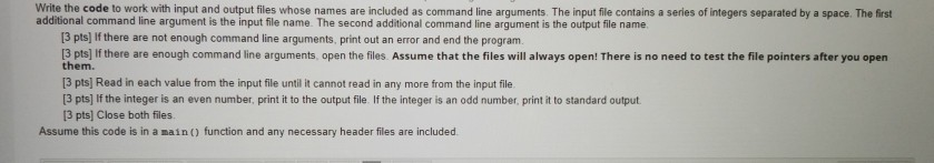 Solved Write the code to work with input and output files | Chegg.com