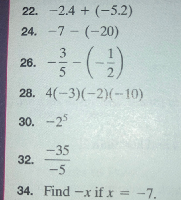 HCF of 20, 25 and 30  How to Find HCF of 20, 25 and 30