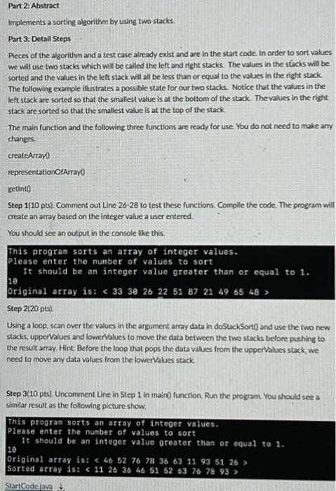 Solved Part 2. Abstract Implements a sorting algorithm by | Chegg.com
