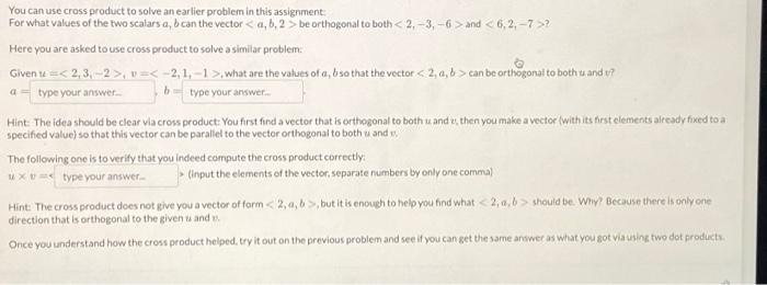 Solved You can use cross product to solve an earlier problem | Chegg.com