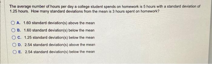 average college homework hours