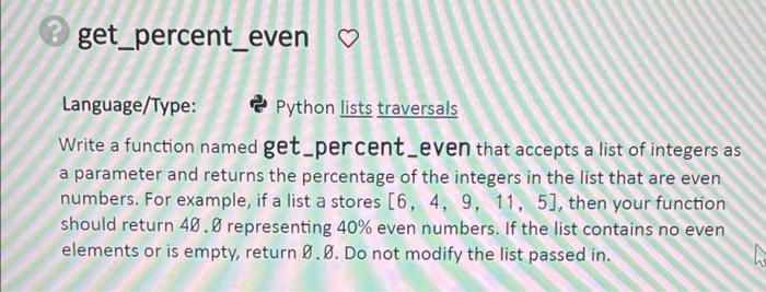 Solved Write a function named input_stats that accepts a | Chegg.com
