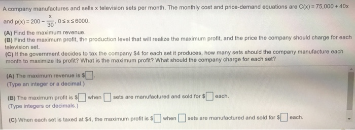 Max Cost and Subscription Pricing