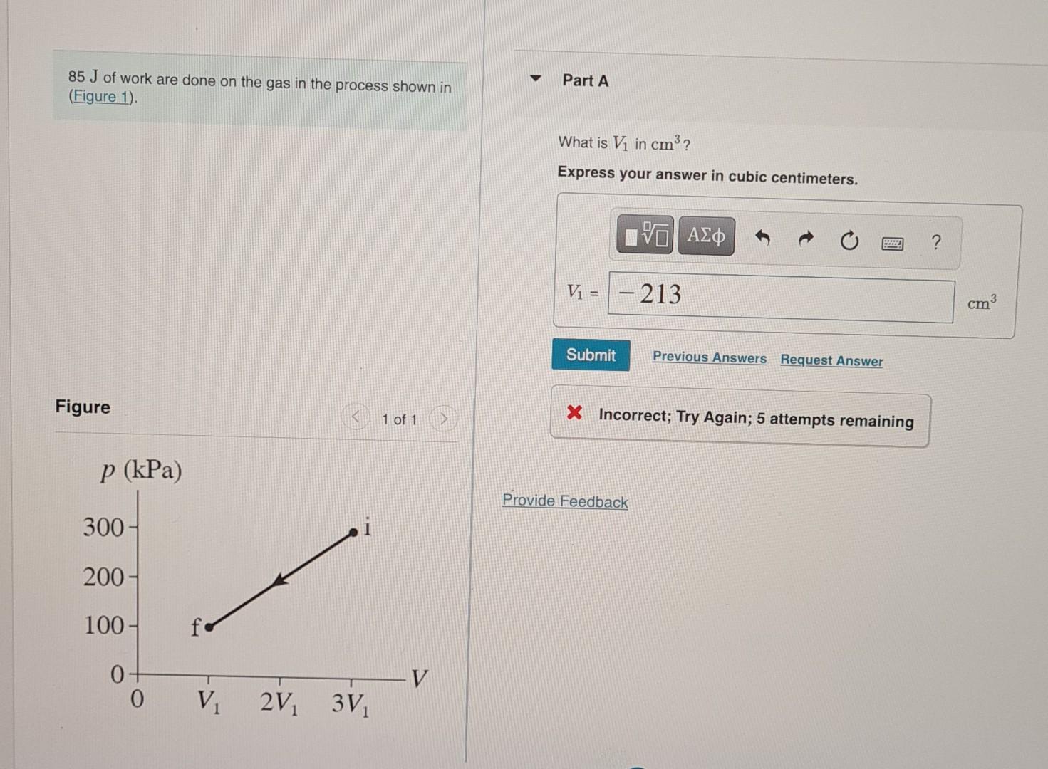 Solved v Part A 85 J of work are done on the gas in the | Chegg.com