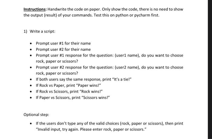 Solved Instructions: Handwrite the code on paper. Only show | Chegg.com