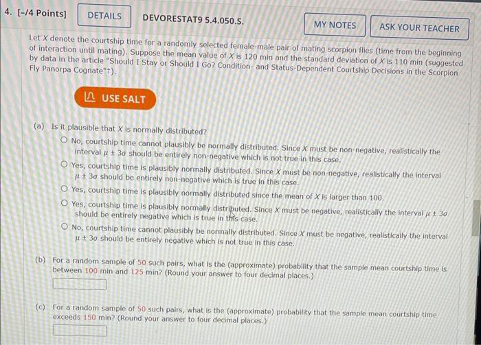 Solved Let X denote the courtship time for a randomly