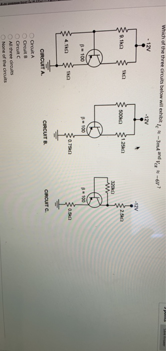 Solved Which Of The Three Circuits Below Will Exhibit 1 Chegg Com