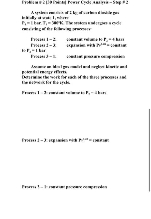 Solved Problem # 2 [30 Points Power Cycle Analysis - Step # | Chegg.com