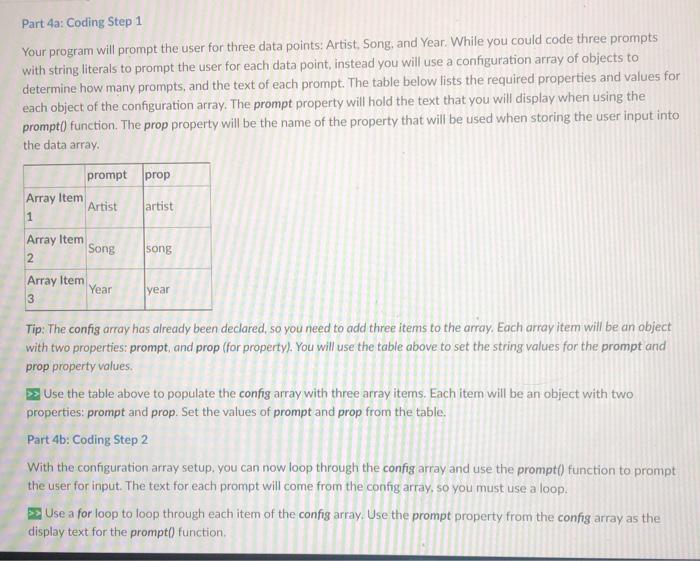 Solved Part 4a: Coding Step 1 Your program will prompt the | Chegg.com