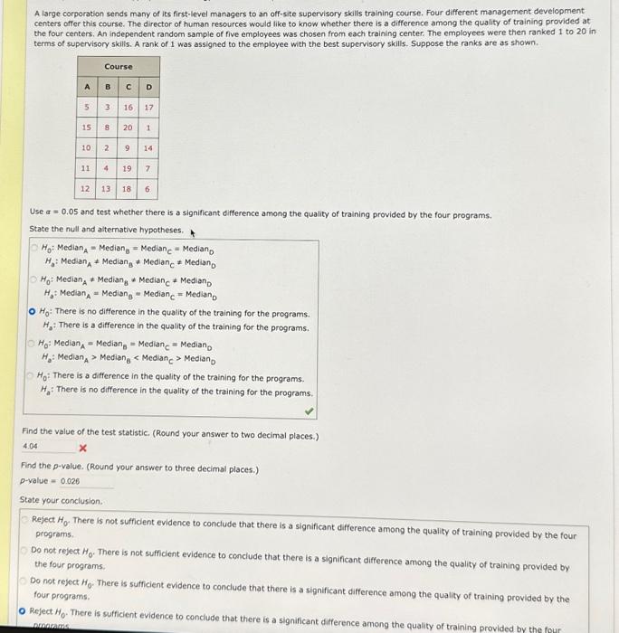 Solved A large corporation sends many of its firstlevel