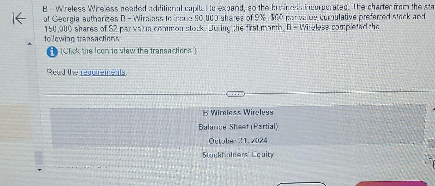 Solved B - Wireless Wireless Needed Additional Capital To | Chegg.com