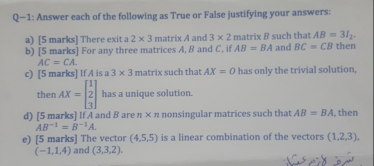 Solved Q 1 Answer Each Of The Following As True Or False Chegg Com