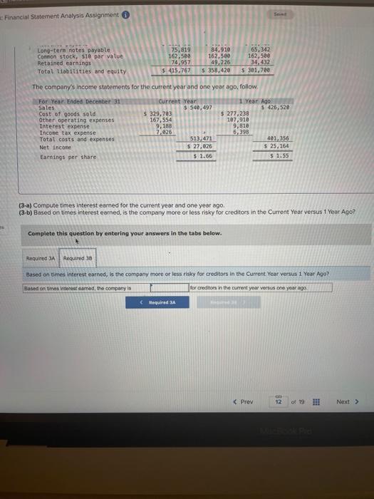 Solved Homework Financial Statement Analysis Assignment Swed | Chegg.com