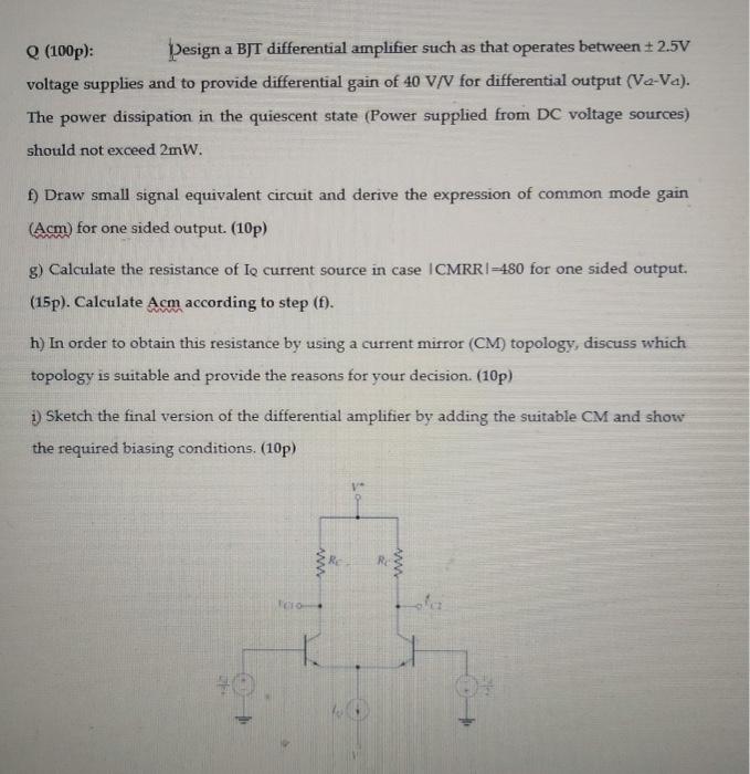 Solved Q (100p): Design a BJT differential amplifier such as | Chegg.com