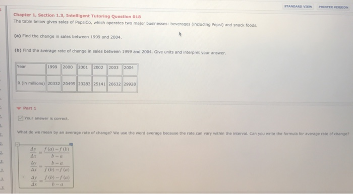 S2000-018 Passing Score Feedback