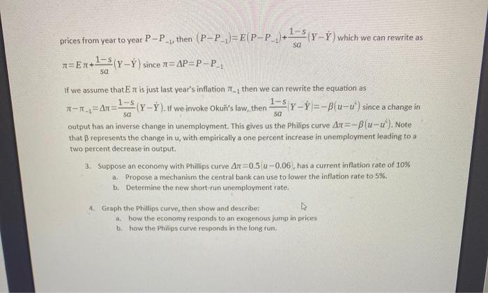 2 Imperfect Information Model All Firms Know The Chegg Com