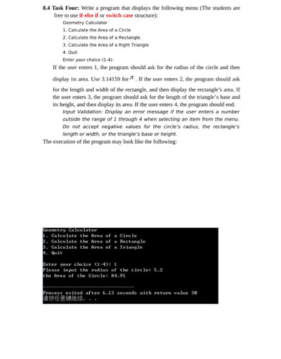 Solved 8.1 Task One Write a program that asks the user to | Chegg.com