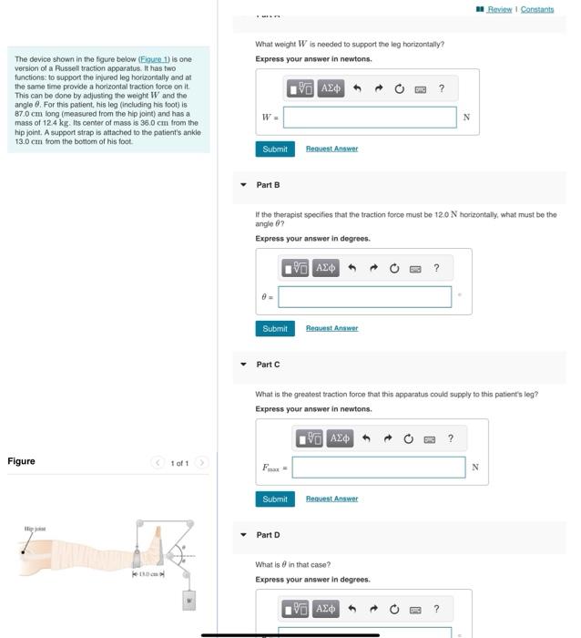 Solved The device shown in the figure below (Figure 1) is | Chegg.com