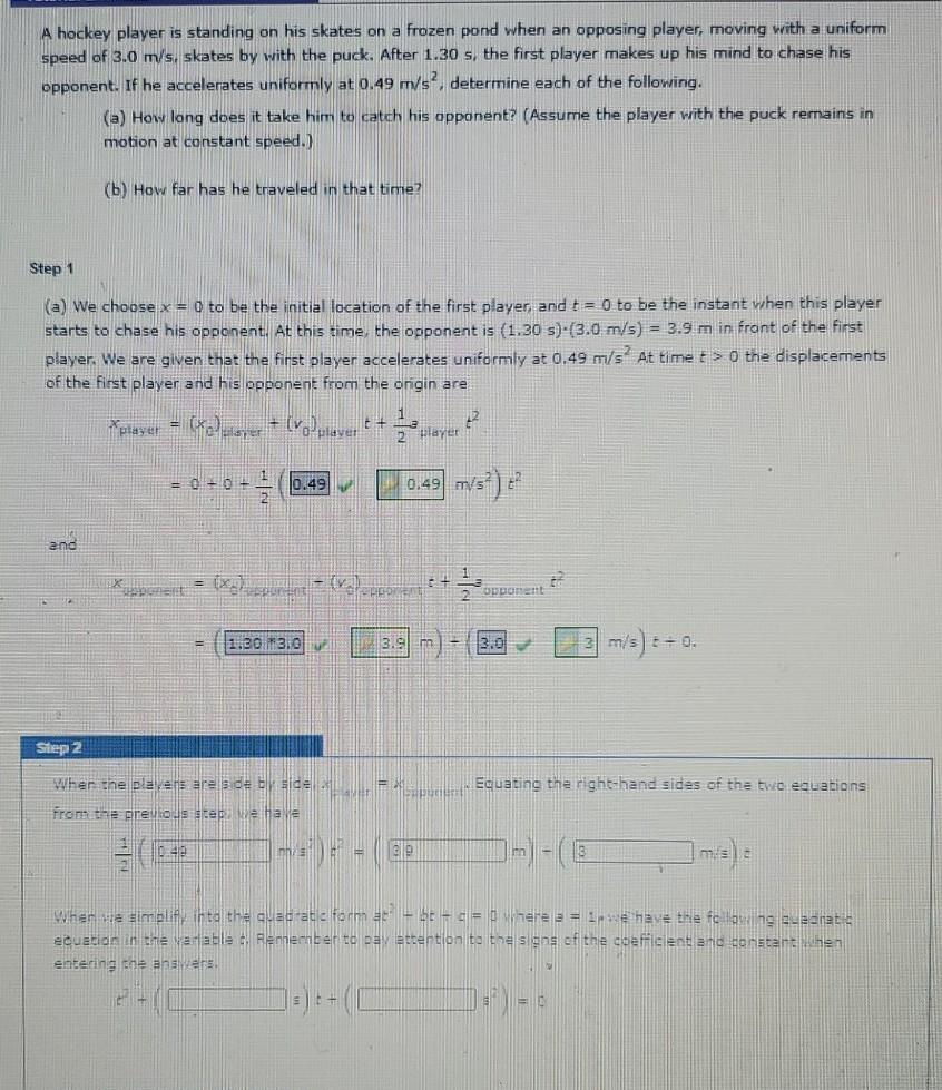 Solved A hockey player is standing on his skates on a frozen