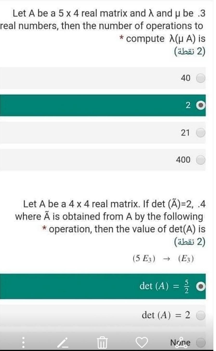 Solved Let A Be A 5 X 4 Real Matrix And Land U Be 3 Real Chegg Com