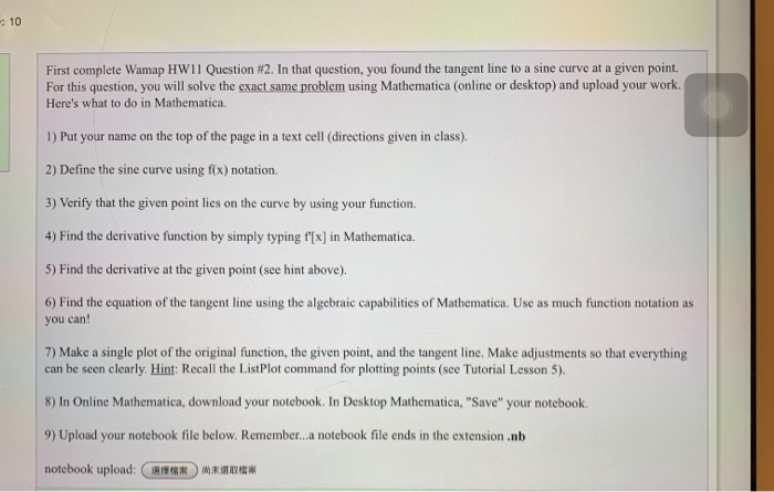 mathematica 7 notebook in mathematica 10