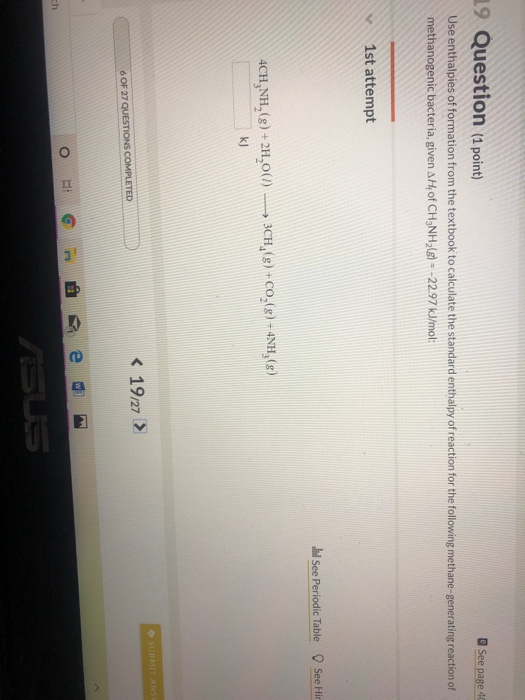 Solved 12 Question (1 point) e See page 393 The complete | Chegg.com