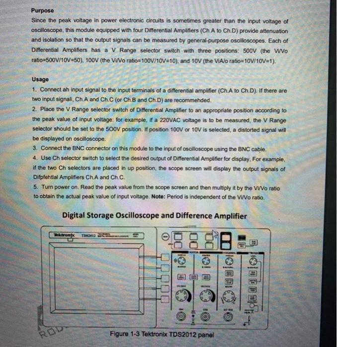 study of digital storage oscilloscope experiment