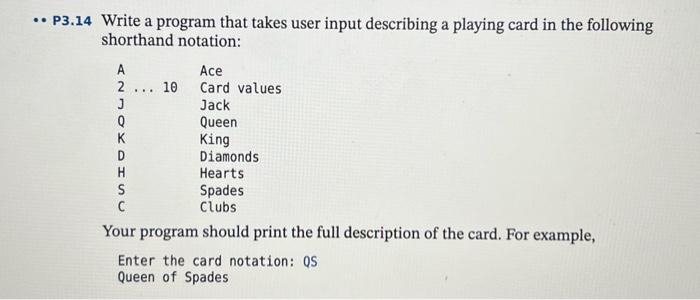Solved P3.14 Write a program that takes user input | Chegg.com