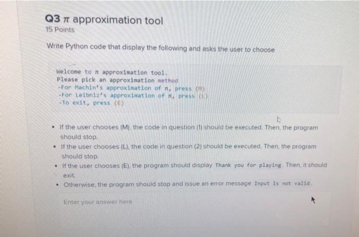 Solved solve it within 15 min and do not use functions ( in | Chegg.com