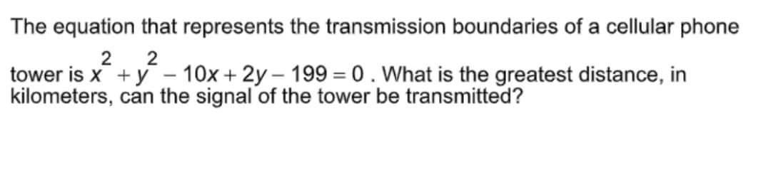 Solved The equation that represents the transmission | Chegg.com