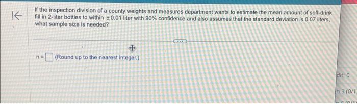 Solved K If the inspection division of a county weights and | Chegg.com