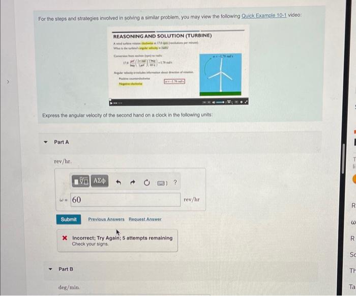 For the steps and strategies involved in solving a | Chegg.com